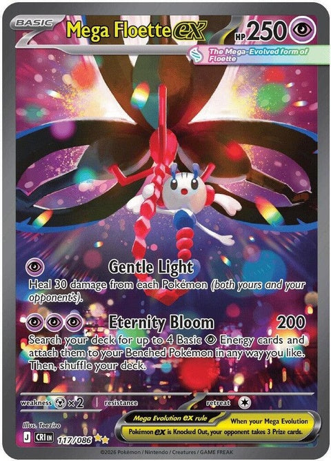 Mega Floette Ex (117) - ME04: Chaos Rising