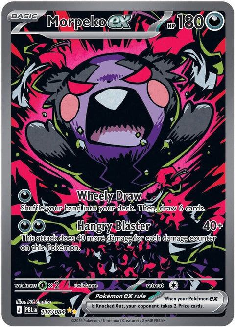 Morpeko Ex (117) - ME05: Pitch Black