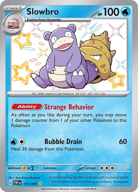 Slowbro (117) - Paldean Fates
