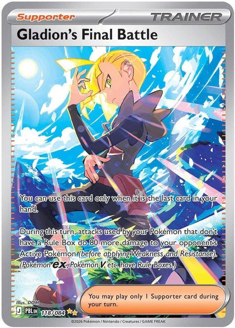 Gladion's Final Battle (118) - ME05: Pitch Black