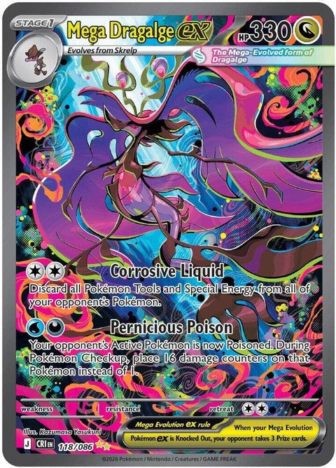 Mega Dragalge Ex (118) - ME04: Chaos Rising