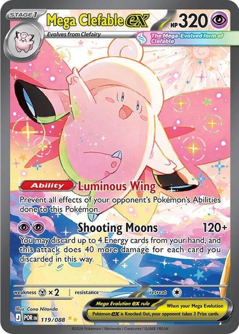 Mega Clefable Ex (119) - ME03: Perfect Order