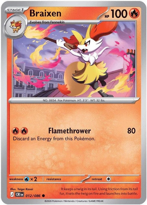 Braixen (12) - ME04: Chaos Rising