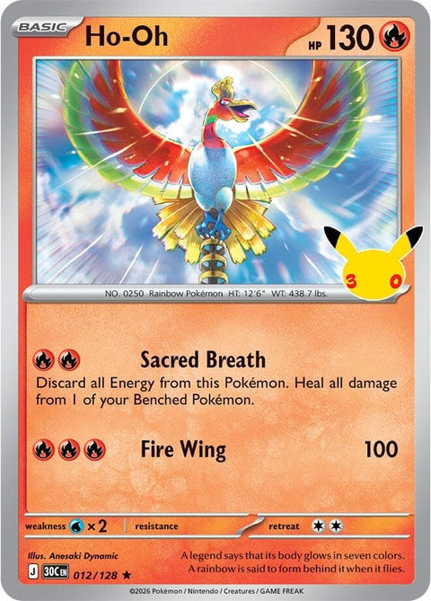 Ho-Oh (12) - ME: 30th Celebration