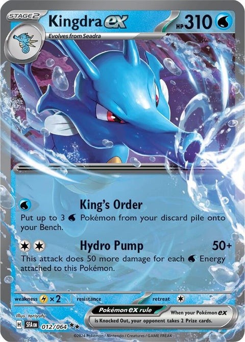 Kingdra Ex (12) - Shrouded Fable