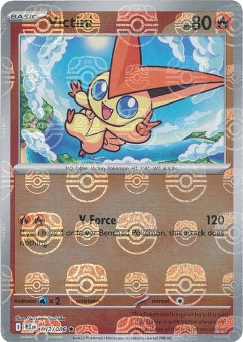 Victini (12) - Black Bolt