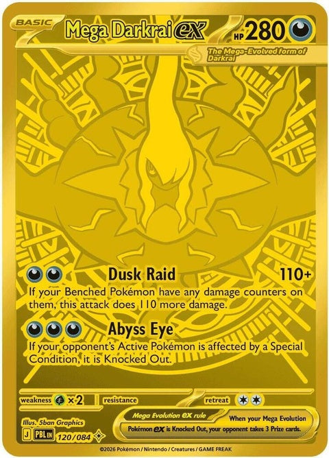 Mega Darkrai Ex (120) - ME05: Pitch Black