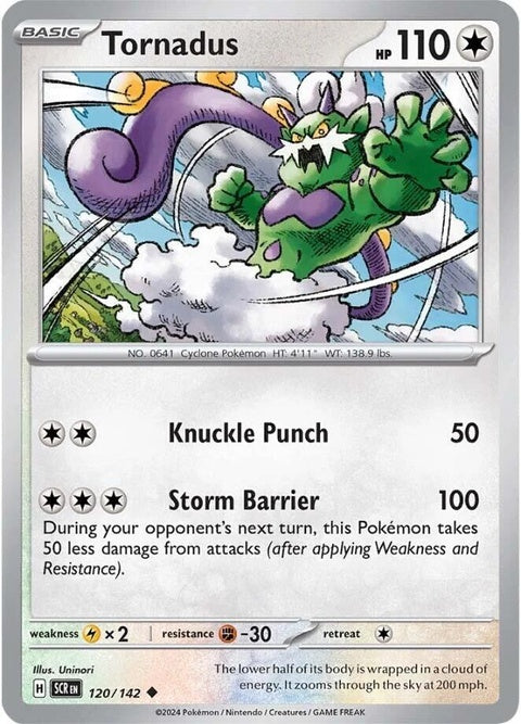 Tornadus (120) - Stellar Crown