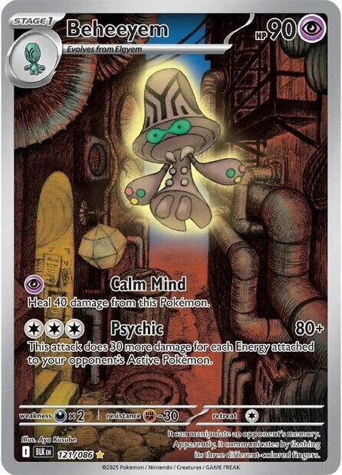 Beheeyem (121) - Black Bolt