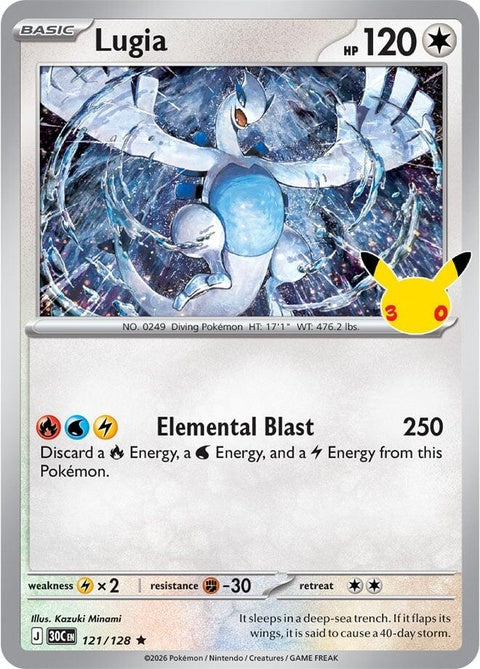 Lugia (121) - ME: 30th Celebration