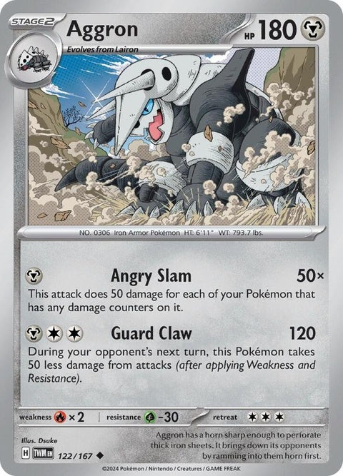 Aggron (122) - Twilight Masquerade
