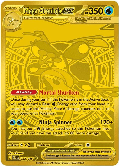 Mega Greninja Ex (122) - ME04: Chaos Rising