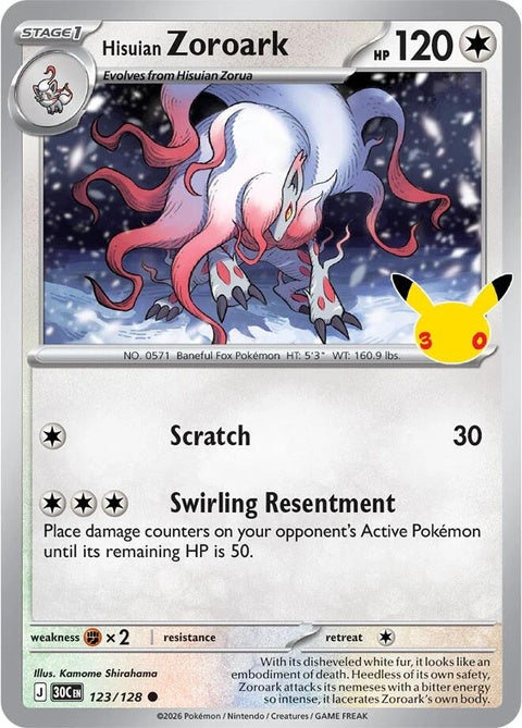 Hisuian Zoroark (123) - ME: 30th Celebration