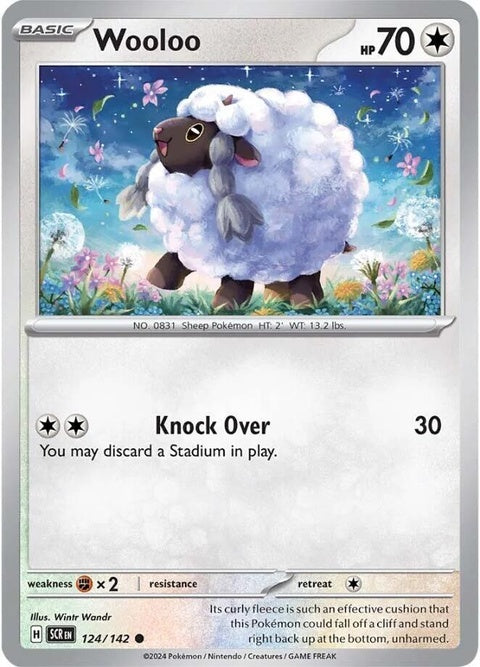 Wooloo (124) - Stellar Crown