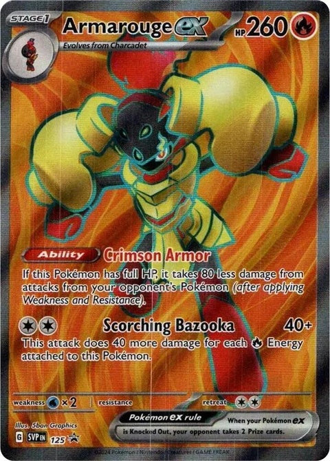 Armarouge Ex (125) - Scarlet & Violet Black Star Promos