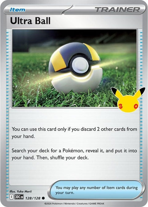 Ultra Ball (128) - ME: 30th Celebration