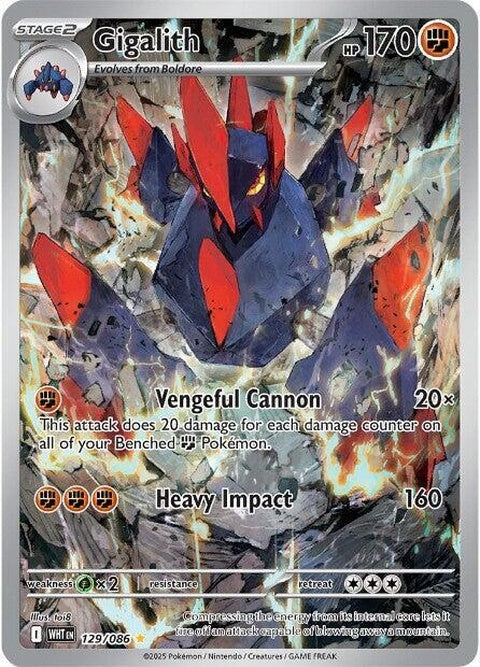Gigalith (129) - White Flare