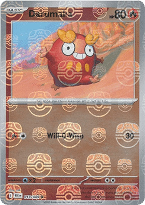 Darumaka (13) - Black Bolt