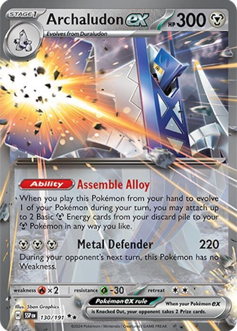Archaludon Ex (130) - Surging Sparks