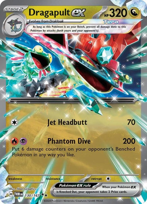 Dragapult Ex (130) - Twilight Masquerade
