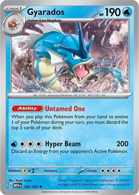 Gyarados (130) - 151