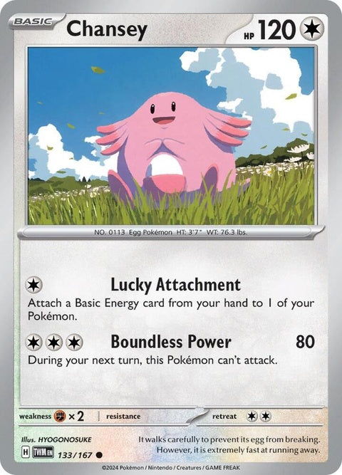 Chansey (133) - Twilight Masquerade