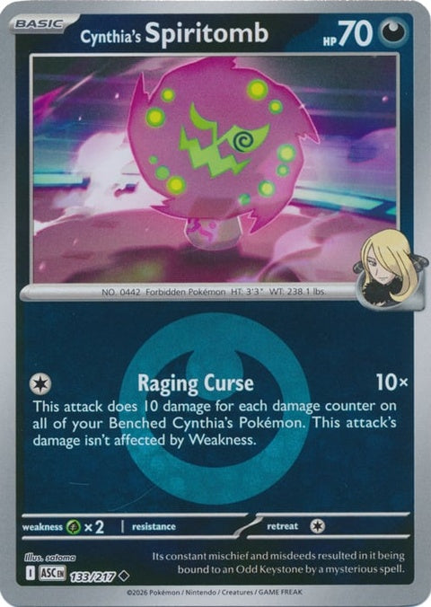 Cynthia's Spiritomb (133) - ME: Ascended Heroes