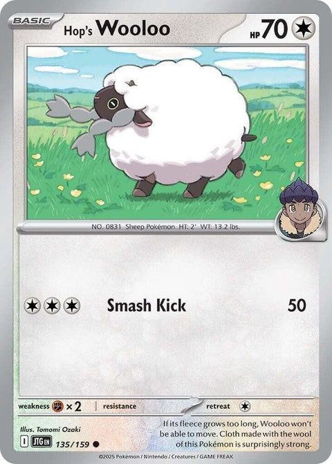 Hop's Wooloo (135) - Journey Together