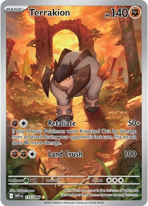 Terrakion (135) - White Flare