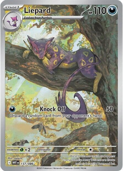Liepard (137) - White Flare