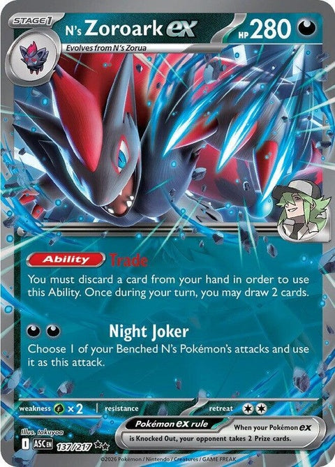 N's Zoroark Ex (137) - ME: Ascended Heroes