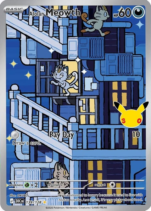 Alolan Meowth (139) - ME: 30th Celebration