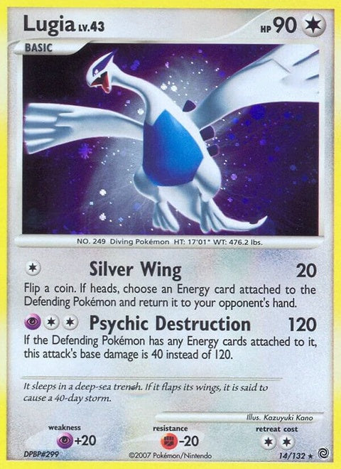 Lugia (14) - Secret Wonders