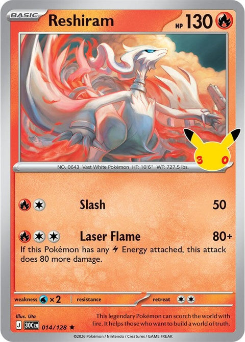 Reshiram (14) - ME: 30th Celebration
