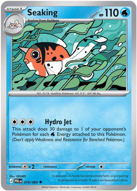Seaking (14) - ME05: Pitch Black