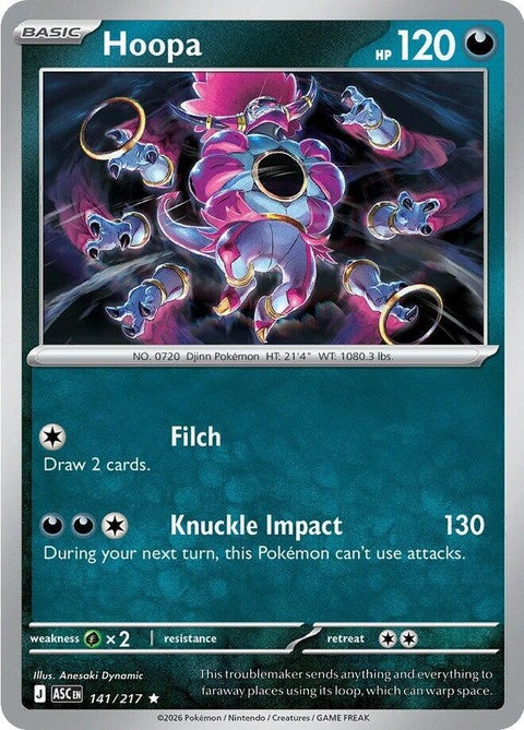 Hoopa (141) - ME: Ascended Heroes
