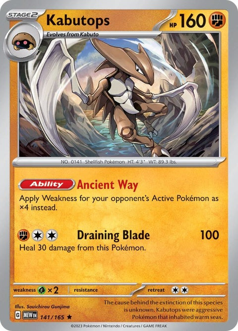 Kabutops (141) - 151