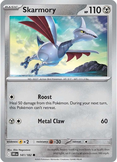 Skarmory (141) - Destined Rivals