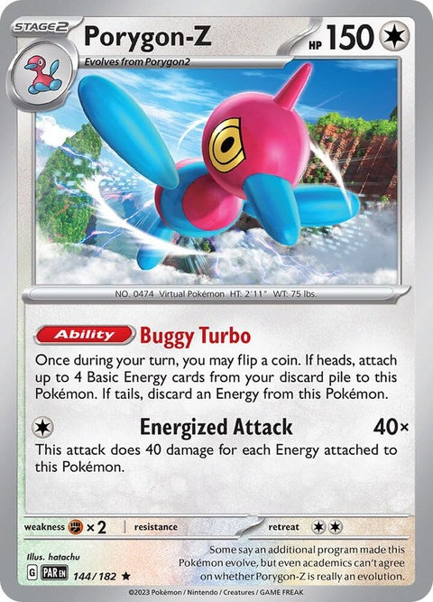 Porygon-Z (144) - Paradox Rift