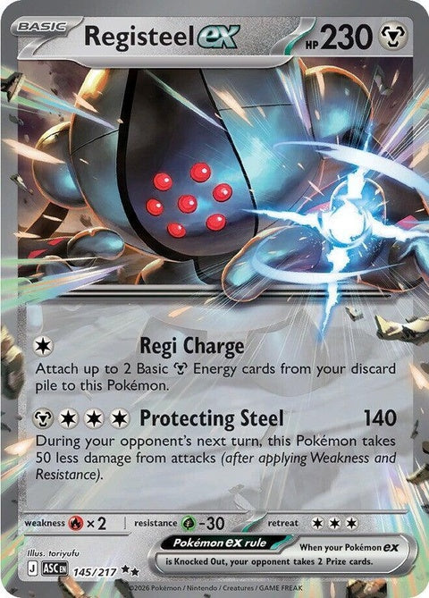 Registeel Ex (145) - ME: Ascended Heroes