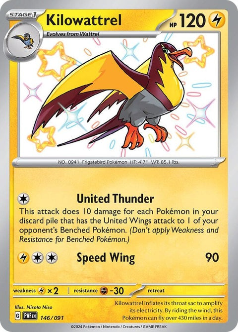 Kilowattrel (146) - Paldean Fates