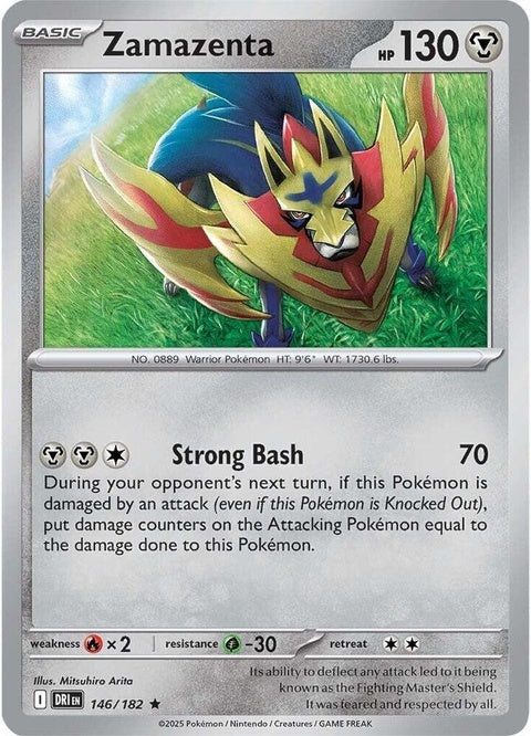 Zamazenta (146) - Destined Rivals