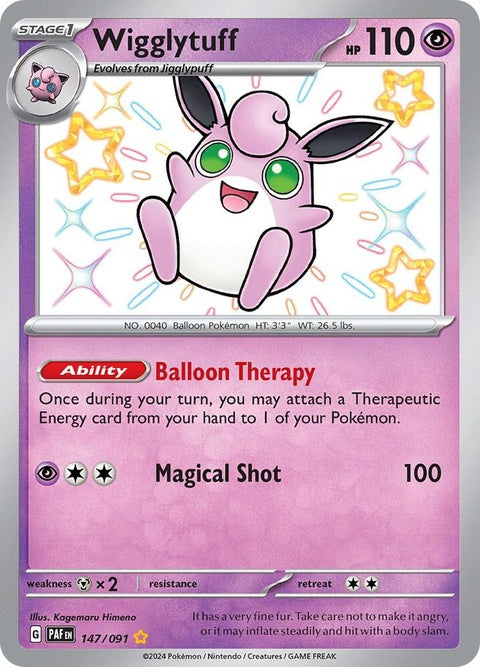 Wigglytuff (147) - Paldean Fates