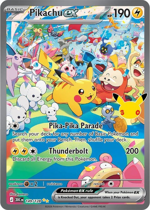 Pikachu Ex (149) - ME: 30th Celebration