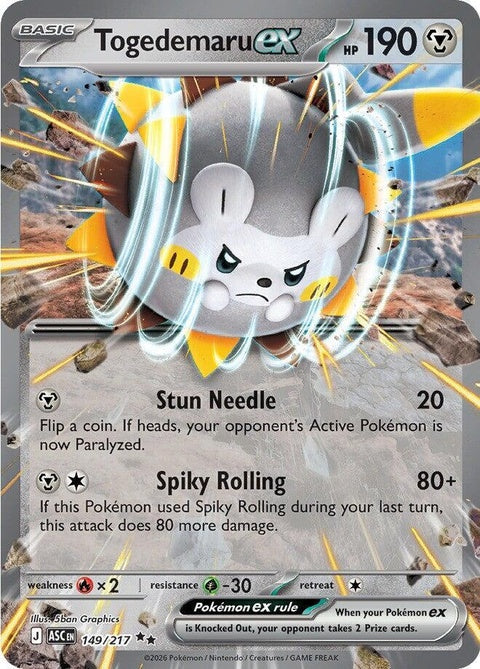 Togedemaru Ex (149) - ME: Ascended Heroes