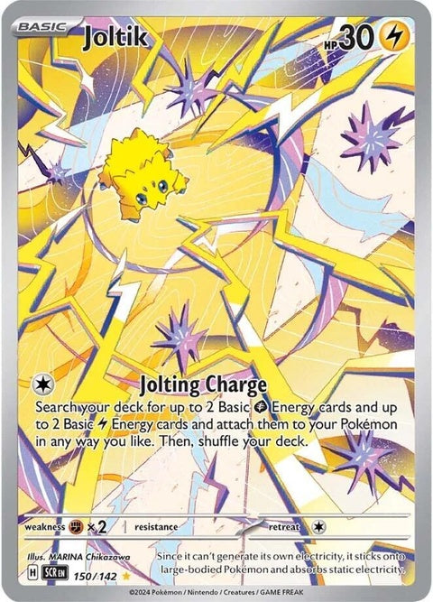 Joltik (150) - Stellar Crown