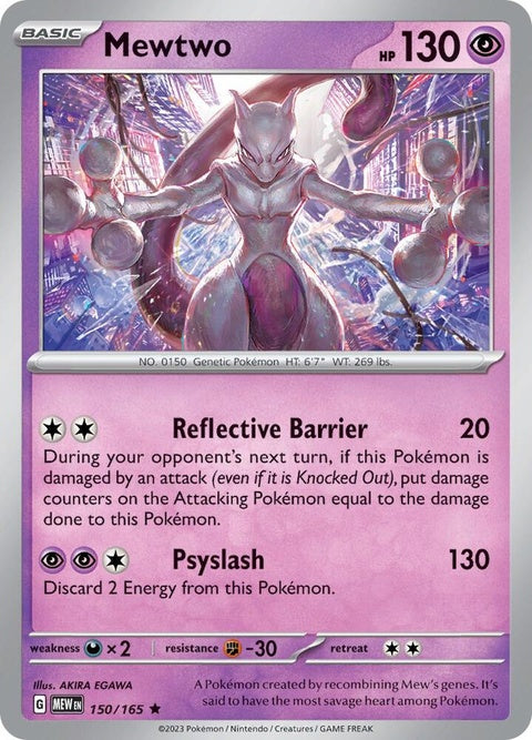 Mewtwo (150) - 151
