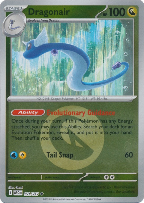 Dragonair (151) - ME: Ascended Heroes