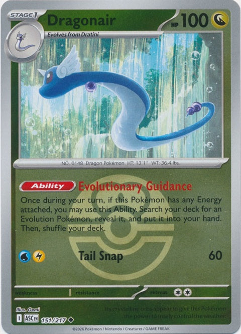 Dragonair (151) - ME: Ascended Heroes