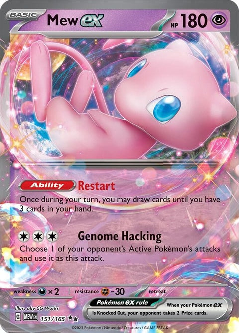 Mew Ex (151) - 151